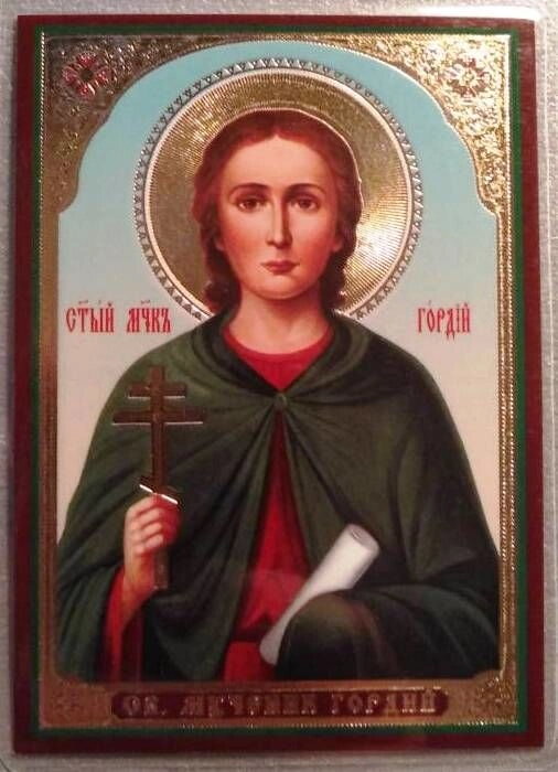 Ікона ламінована "Гордий", подвійне тиснення — фото 1