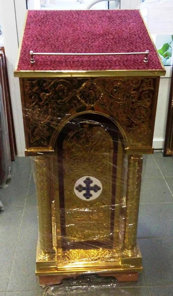 Аналой храмовий бічний в металі. Україна — фото 1