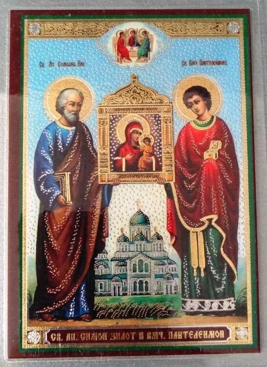 Ікона ламінована "Симон Зилот і Пантелеімон", подвійне тиснення — фото 1