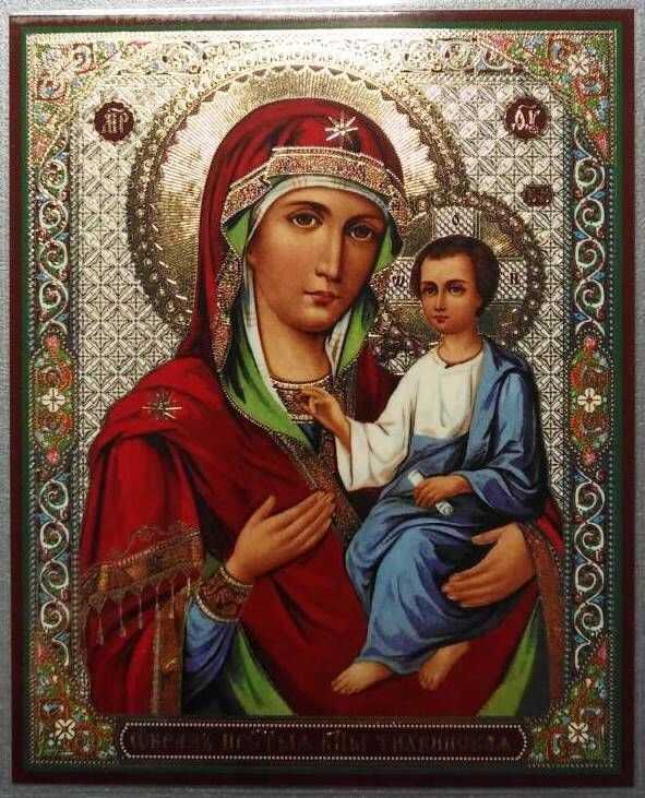 Ікона ламінована "Тихвинська", подвійне тиснення — фото 1