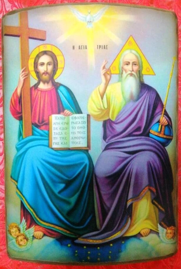Ікона вигнутий під старовину, ДСП + полотно, "Трійця Новозавітна" — фото 1