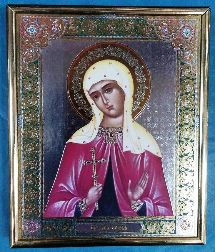 Ікона на ДСП 15х18, "Софія" — фото 1