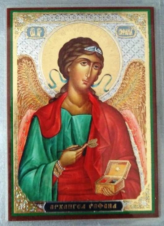 Ікона ламінована "Рафаїл архангел", подвійне тиснення — фото 1