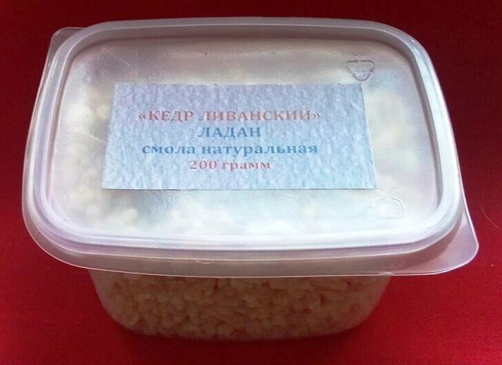 Ладан натуральний "Смола ливанського Кедра", 200 грам — мініатюра 2