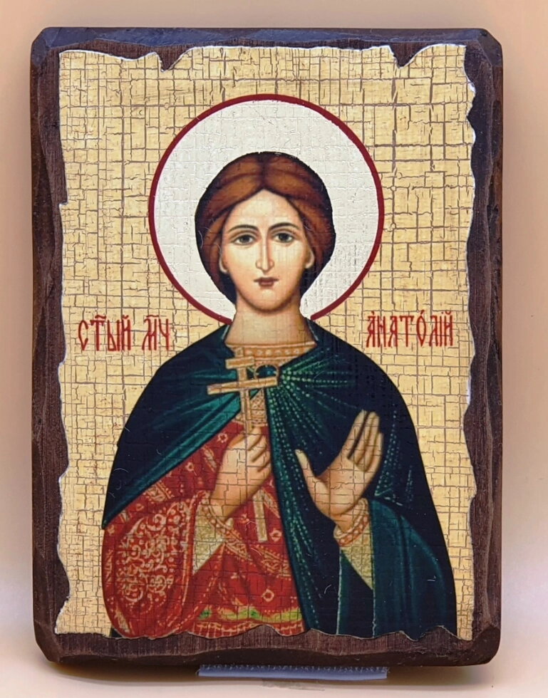 Ікона на дереві "під старовину" "Анатолій" 13х17 — фото 1