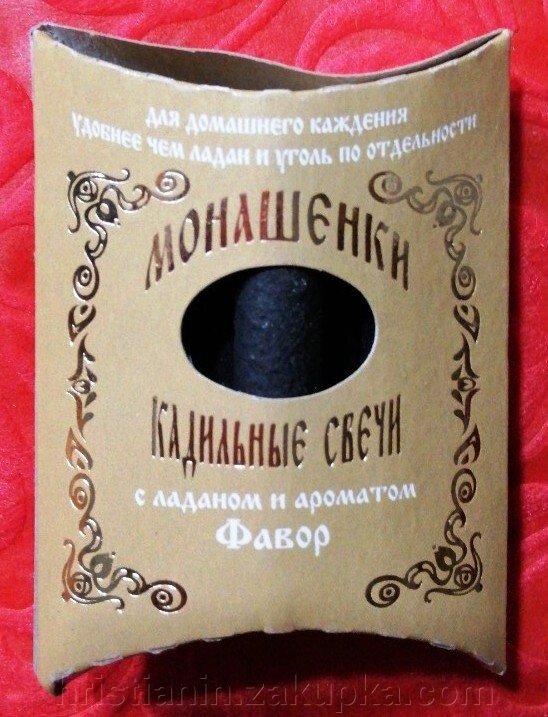Монашки з ладаном и ароматом «Фавор», 5 штук - Україна