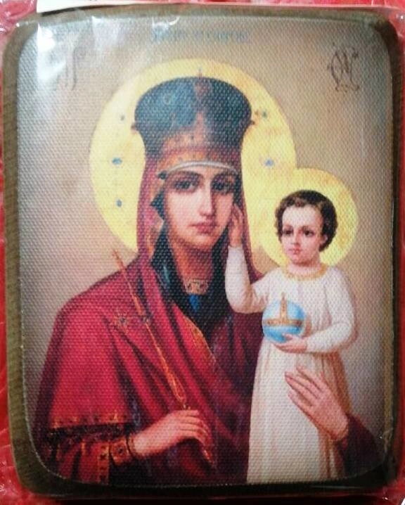 Ікона ДСП на полотні "Спаситель + Призри на смирення", пара 10х12 — мініатюра 2