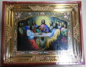 Ікона в дерев'яному кіоті "Таємна вечеря" 50х70 см.