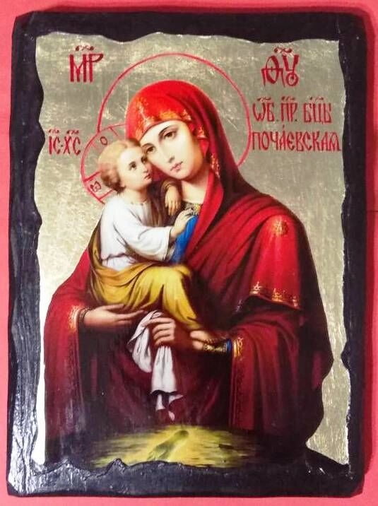 Ікона чорне золото "Почаївська", 17х23 — фото 1