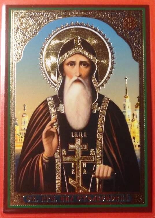 Ікона ламінована "Ніл Столбенскій", подвійне тиснення — фото 1