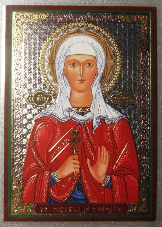 Ікона ламінована "Клавдія", подвійне тиснення — фото 1