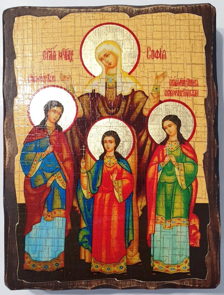 Ікона на дереві "Під старими часами" "Віра, надія, любов і Софія" 13х17 — фото 1