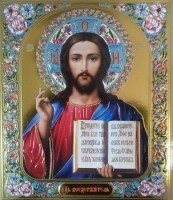 Ікона конгрев Софрон 15х18, "Спаситель" емаль кольорова — фото 1