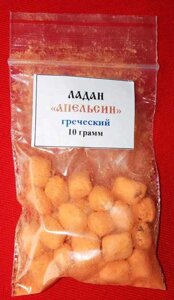 Ладан грецький, «Апельсин», 10 грам в Житомирській області от компании ІНТЕРНЕТ МАГАЗИН  "ХРИСТИАНИН" ЦЕРКОВНАЯ УТВАРЬ