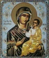 Ікона поліграфічна "Портаітісси" — фото 1