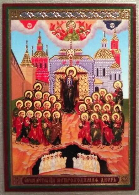 Ікона ламінована "Непрохідна Двері", подвійне тиснення — фото 1