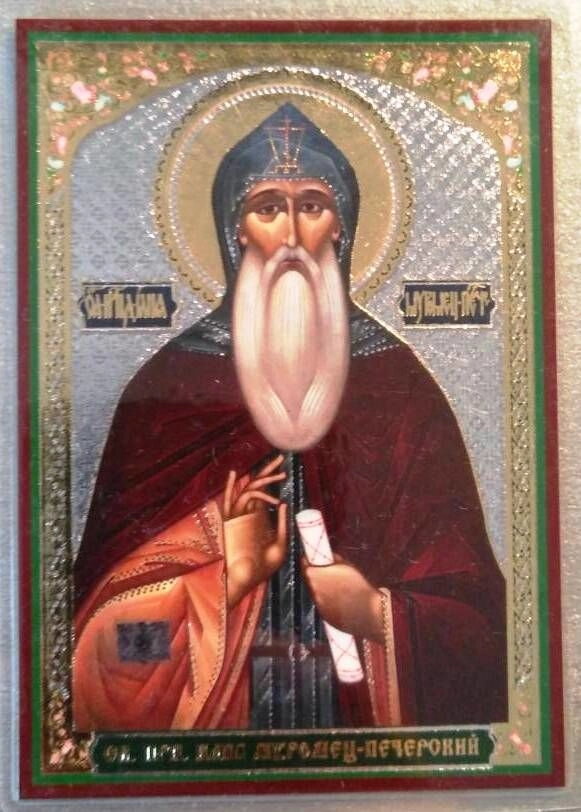 Ікона ламінована "Ілля Муромець", подвійне тиснення — фото 1