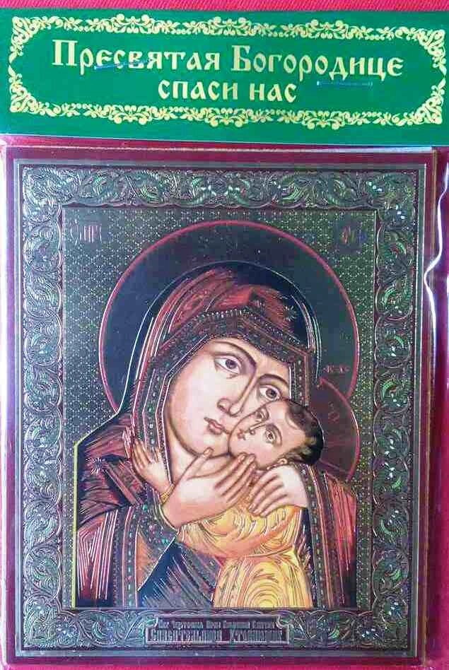 Ікона на МДФ "Спасителька потопаючих (Леньківська)" — фото 1