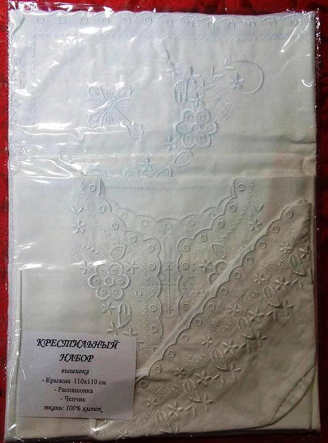Хрестильний набір: крижма, чепчик і сорочечка. Колір білий. — фото 1