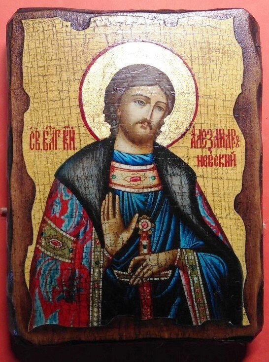Ікона на дереві "під старовину" "Олександр Невський" 13х17 — фото 1