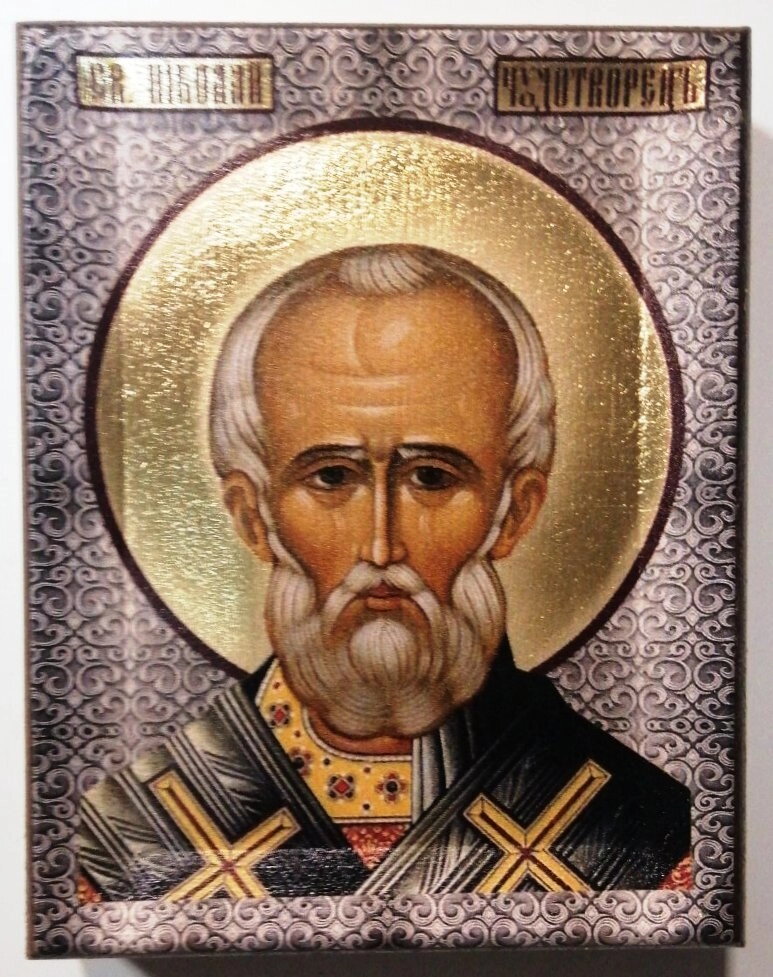 Ікона на дереві + сусальне золото "Микола", 11х14 — фото 1
