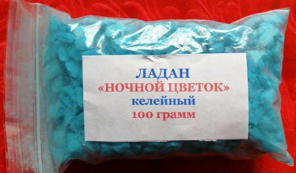 Ладан грецький келійно-требного "Нічний Квітка", 100 грам — фото 1