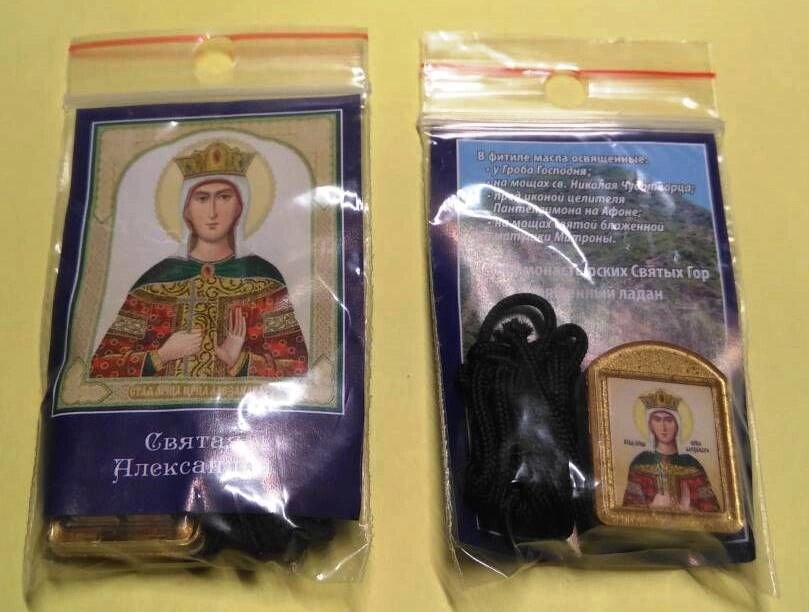 Ладанка Д з гнітом, "Олександра" на тасьмі — фото 1