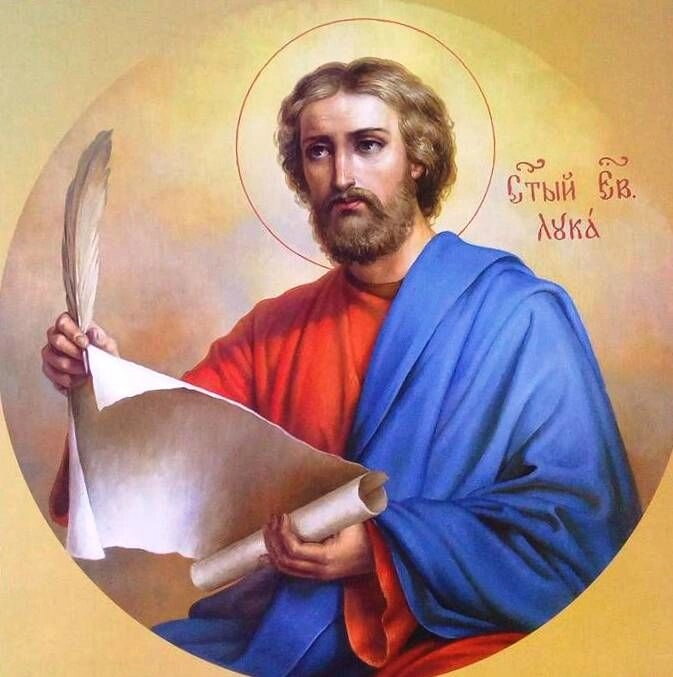 Комплект ікон на царські врата, поліграфія (6 штук) 30х30 — мініатюра 5
