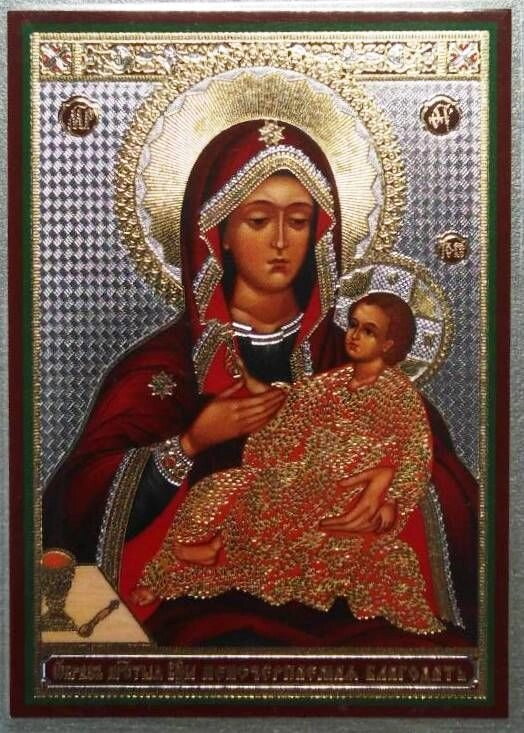 Ікона ламінована "Невичерпна Благодать", подвійне тиснення — фото 1