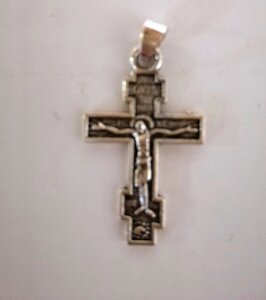 Хрест натільний, металевий зі сплаву, восьмикутний білий, 3 см.