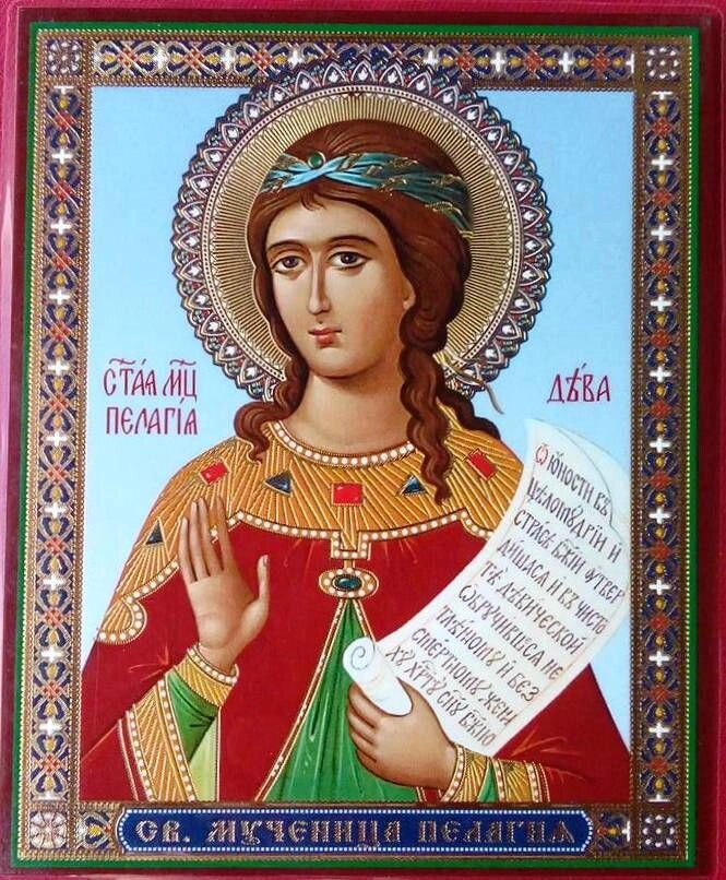 Ікона ламінована "Пелагія", подвійне тиснення — фото 1