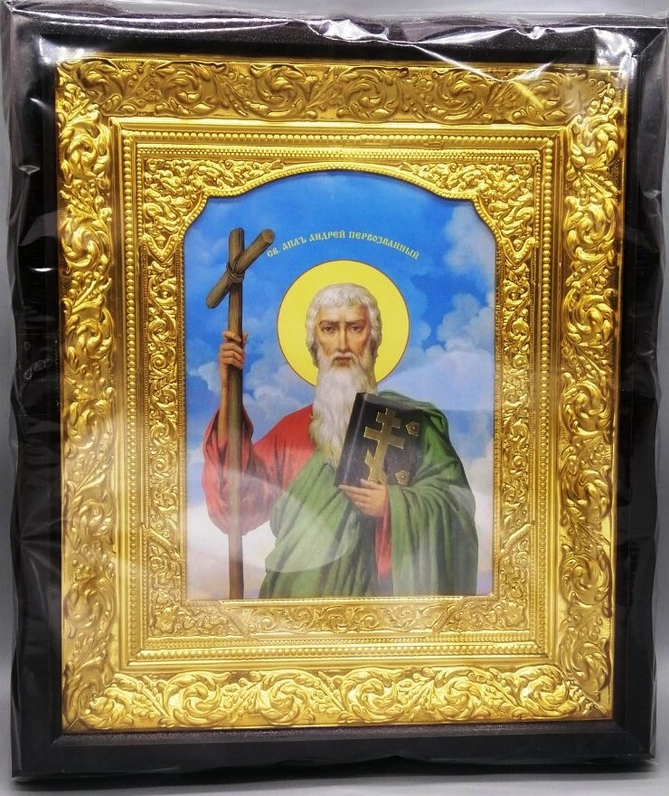 Ікона в дерев'яному фігурному кіоті+полуриза кольорова, "Андрій Первозваний" — фото 1