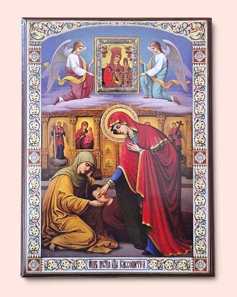 Ікона на дошці, «Кассопітра». — фото 1