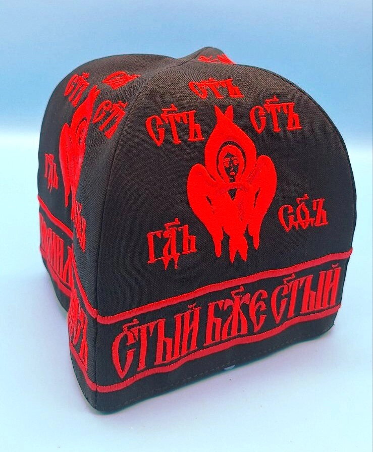 Скуф'я схімницька червона, повна, універсальна. — фото 1