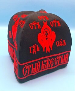 Скуф'я схімницька червона, повна, універсальна.