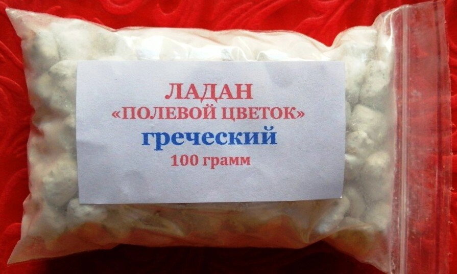 Ладан грецький, «Польовий Квітка», 100 грам — фото 1