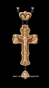 Хрест дерев'яний нагородний №5, груша, 65х165х10