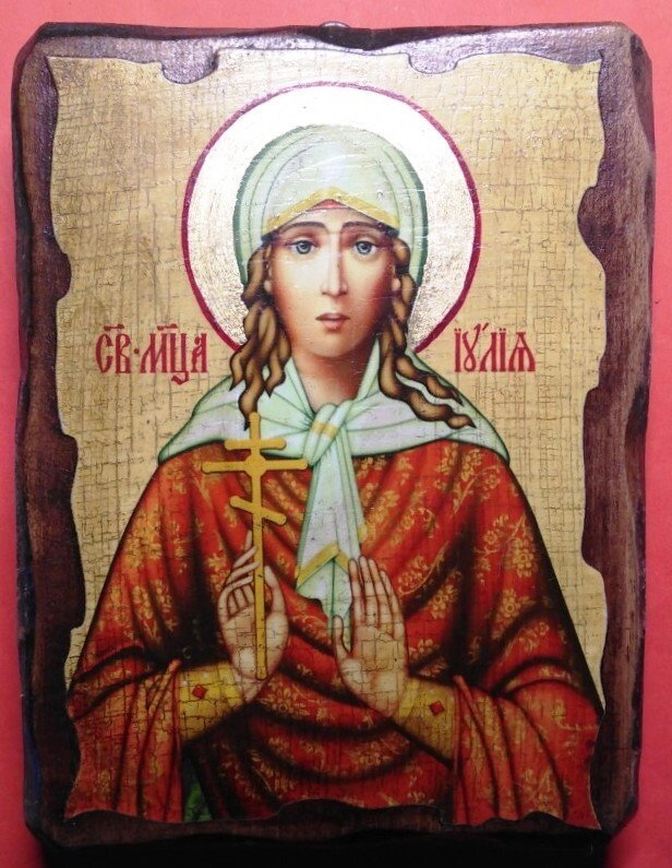 Ікона на дереві "під старовину" "Юлія (Іулія)" 13х17 — фото 1