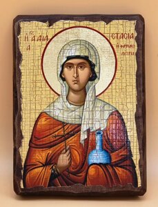 Ікона на дереві "під старовину" "Анастасія Узорішітельніця" 13х17