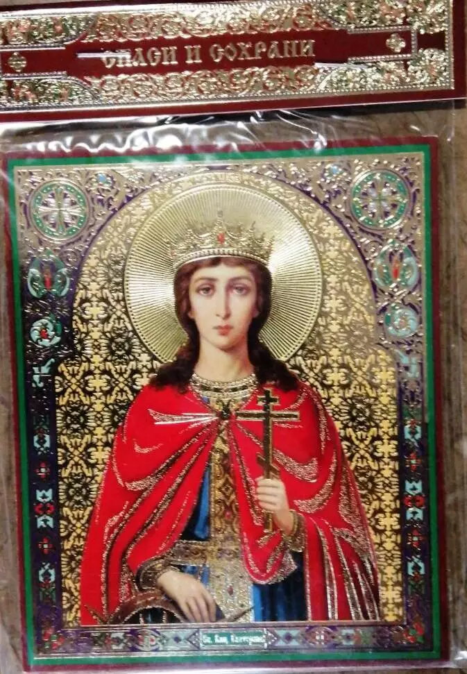 Ікона на МДФ "Катерина" — фото 1