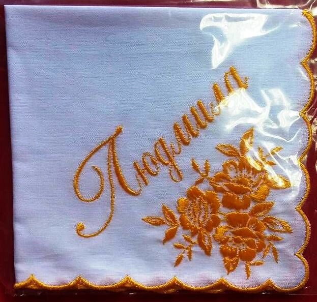 Хустка носової кольорова іменна вишивка, "Людмила", батист — фото 1