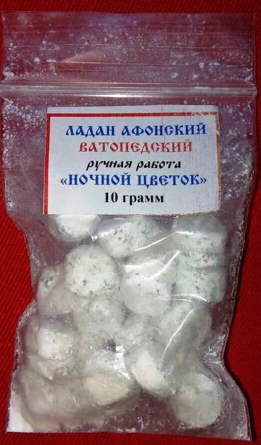 Ладан Ватопедський, оригінальний «Нічний Квітка», 10 грам — фото 1