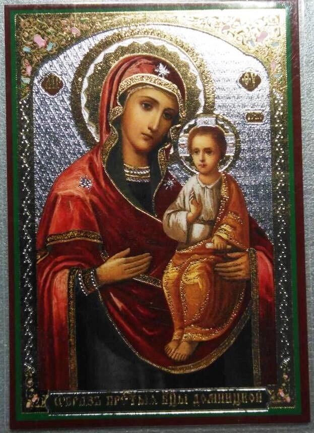 Ікона ламінована "Домницька", подвійне тиснення — фото 1