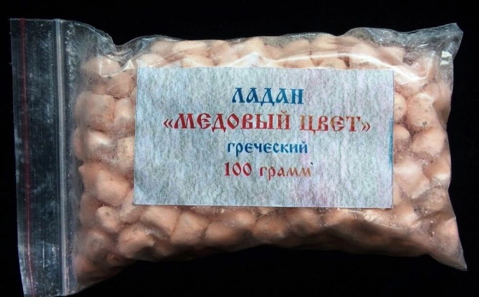 Ладан грецький, «Медовий колір», 100 грам — фото 1