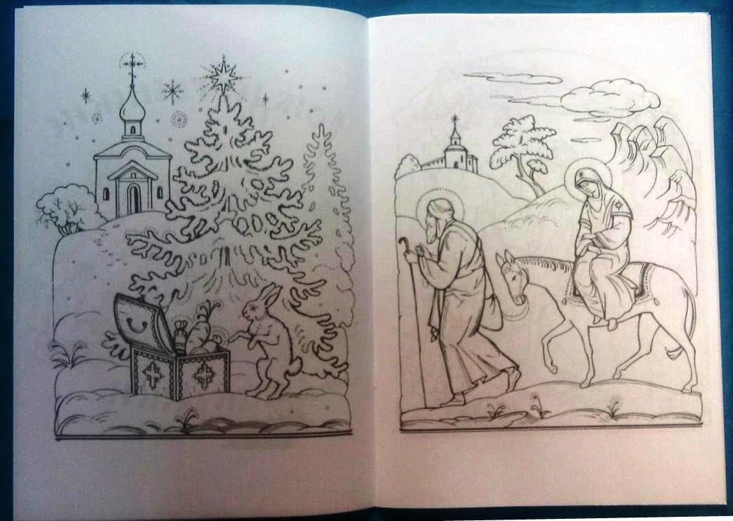 Різдвяні розмальовки — мініатюра 2