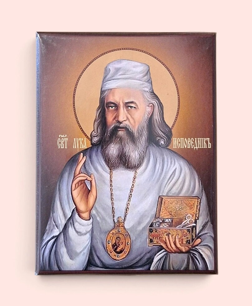 Ікона на дошці, «Лука Сповідник (Кримський)». — фото 1