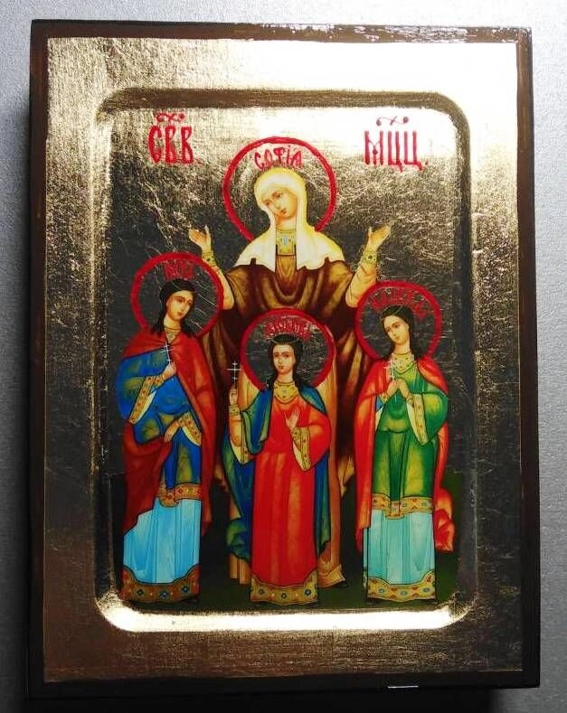 Ікона на дереві, грецька, "Віра, Надія, Любов та матір їх Софія" 13х17 — фото 1