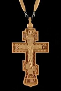 Хрест дерев'яний ієрейський №4, груша, 110х65х10.