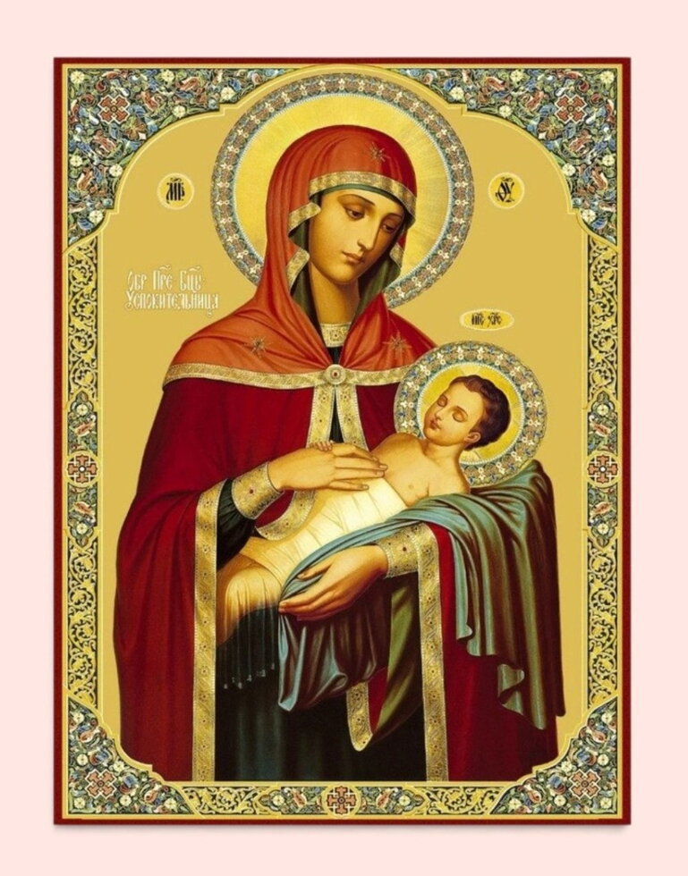 Ікона на дошці, «Заспокійниця». — фото 1