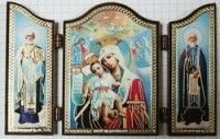 Складення дерев'яне, Д3ф (60х84) Достойно Єсть + Микола + Сергій — фото 1